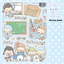 [LT153] NEW Lita Planet 'Summer Scent' Sticker Pack (Pack/Singles) -Lita Planet_LT153 - Pack_korean_sticker_stationery