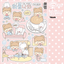 [LT154] NEW Lita Planet 'ZZZ' Sticker Pack (Pack/Singles) -Lita Planet_LT154S3 - Yawn_korean_sticker_stationery