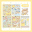 [LT155] NEW Lita Planet 'Monkey' Sticker Pack (Pack/Singles) -Lita Planet_LT155 - Pack_korean_sticker_stationery