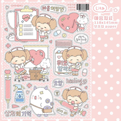 [LT156] NEW Lita Planet 'Heart Healing' Sticker Pack (Pack/Singles) -Lita Planet_LT156S1 - Heart Healing_korean_sticker_stationery