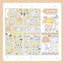 [LT157] NEW Lita Planet 'Fart' Sticker Pack (Pack/Singles) -Lita Planet_LT157 - Pack_korean_sticker_stationery