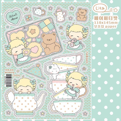 [LT158] NEW Lita Planet 'Mint Chocolate' Sticker Pack (Pack/Singles) -Lita Planet_LT158S1 - Paper Teapot_korean_sticker_stationery