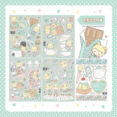 [LT158] NEW Lita Planet 'Mint Chocolate' Sticker Pack (Pack/Singles) -Lita Planet_LT158 - Pack_korean_sticker_stationery