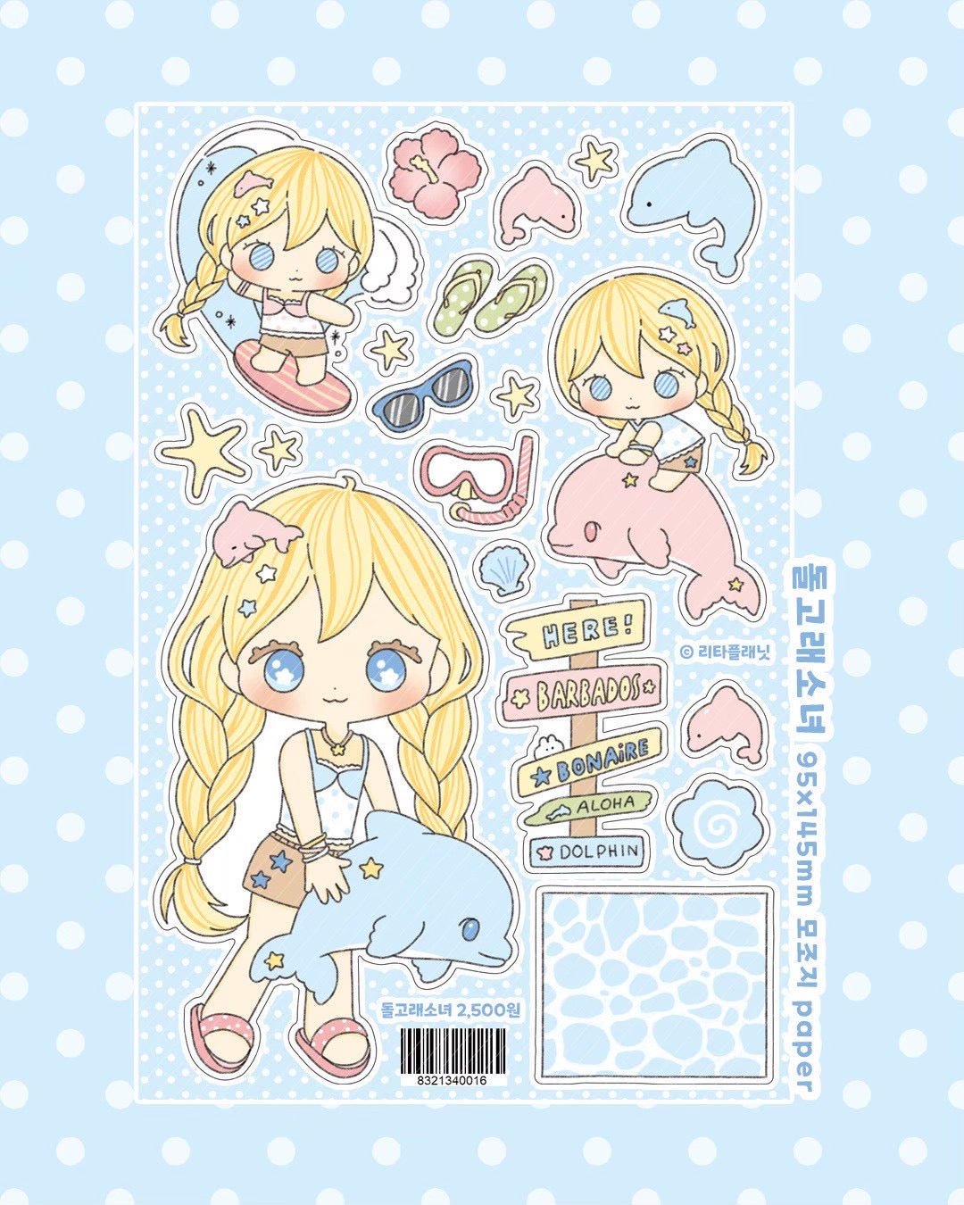 [LT161] NEW Lita Planet Girl Sticker Sheet (options) -Lita Planet_LT161S1 - Dolphin Girl_korean_sticker_stationery