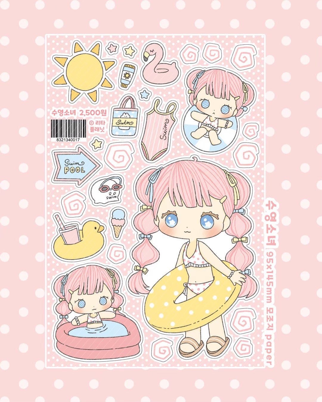 [LT161] NEW Lita Planet Girl Sticker Sheet (options) -Lita Planet_LT161S2 - Swim Girl_korean_sticker_stationery