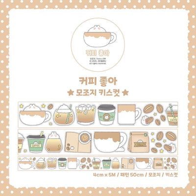 [LT163] NEW Lita Planet 'I Love Coffee' Kisscut Masking Tape 4cm x 5m -Lita Planet__korean_sticker_stationery