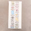 [LT164] NEW Lita Planet 'Windchime' Kisscut Masking Tape 4cm x 5m -Lita Planet__korean_sticker_stationery
