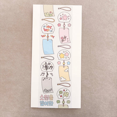 [LT164] NEW Lita Planet 'Windchime' Kisscut Masking Tape 4cm x 5m -Lita Planet__korean_sticker_stationery