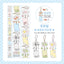 [LT164] NEW Lita Planet 'Windchime' Kisscut Masking Tape 4cm x 5m -Lita Planet__korean_sticker_stationery