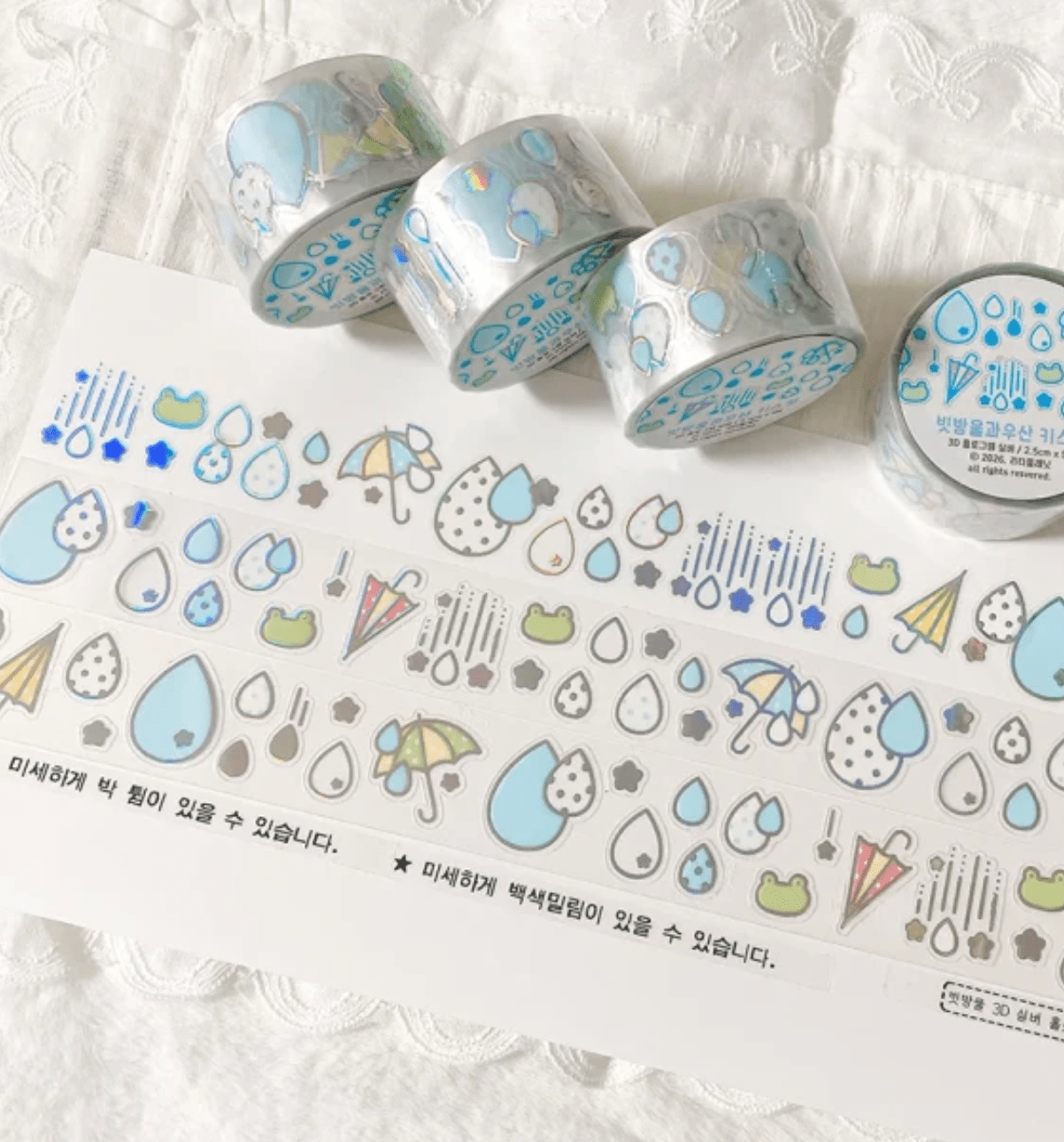 [LT166] NEW Lita Planet 'Raindrop' Kisscut Masking Tape 2.5cm x 5m -Lita Planet__korean_sticker_stationery