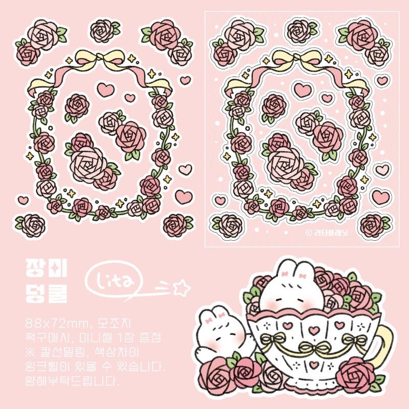 [LT27] Lita Planet Rose Girl Sticker Pack - Lita Planet_LT27S4 - Tea Party_korean_sticker_stationery