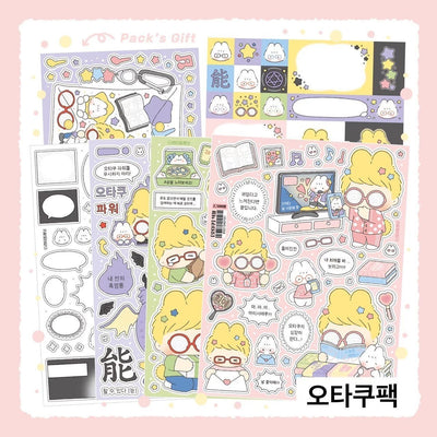 [LT47] Lita Planet Otaku Sticker Pack - Lita Planet_LT47 - Pack_korean_sticker_stationery