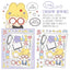 [LT47] Lita Planet Otaku Sticker Pack - Lita Planet_LT47S6 - Mini Sticker_korean_sticker_stationery
