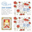 [LT48] Lita Planet Romance Fantasy Sticker Pack - Lita Planet_LT48S5 - Mini Sticker_korean_sticker_stationery