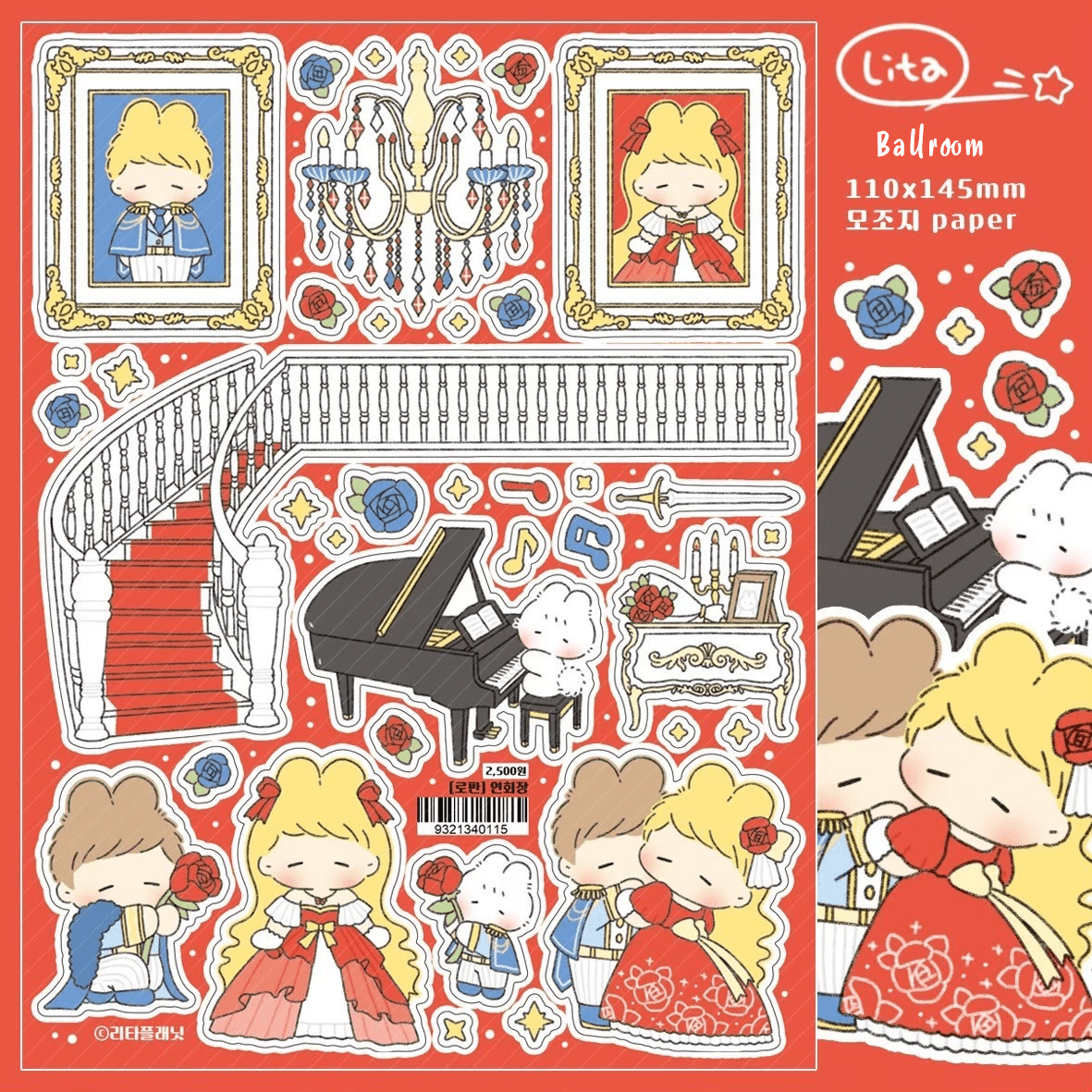 [LT48] Lita Planet Romance Fantasy Sticker Pack - Lita Planet_LT48S1 - Ballroom_korean_sticker_stationery