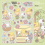 [LT52] Lita Planet Sparkling Summer Sticker Pack (Pack/Singles) - Lita Planet_LT52S3 - Aloha_korean_sticker_stationery