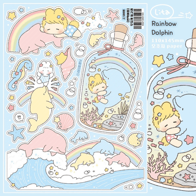 [LT52] Lita Planet Sparkling Summer Sticker Pack (Pack/Singles) - Lita Planet_LT52S1 - Rainbow Dolphin_korean_sticker_stationery