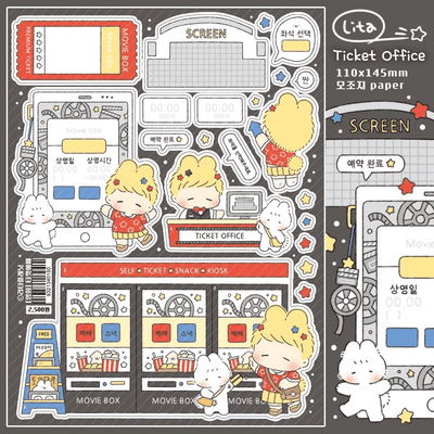 [LT53] Lita Planet Movie Sticker Pack (Packs/Singles) - Lita Planet_LT53S1 - Ticket Office_korean_sticker_stationery