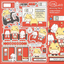 [LT53] Lita Planet Movie Sticker Pack (Packs/Singles) - Lita Planet_LT53S2 - Watching Movie_korean_sticker_stationery