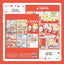 [LT53] Lita Planet Movie Sticker Pack (Packs/Singles) - Lita Planet_LT53S5 - Movie Rating_korean_sticker_stationery