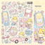 [LT58] Lita Planet 90's Sticker Pack (Packs/Singles) - Lita Planet_LT58S1 - Highteen_korean_sticker_stationery