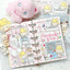 [LT61] Lita Planet Today's Routine Sticker Pack (Packs/Singles) - Lita Planet_LT61S5 - Today's Routine Memo_korean_sticker_stationery