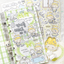 [LT61] Lita Planet Today's Routine Sticker Pack (Packs/Singles) - Lita Planet_LT61S5 - Today's Routine Memo_korean_sticker_stationery