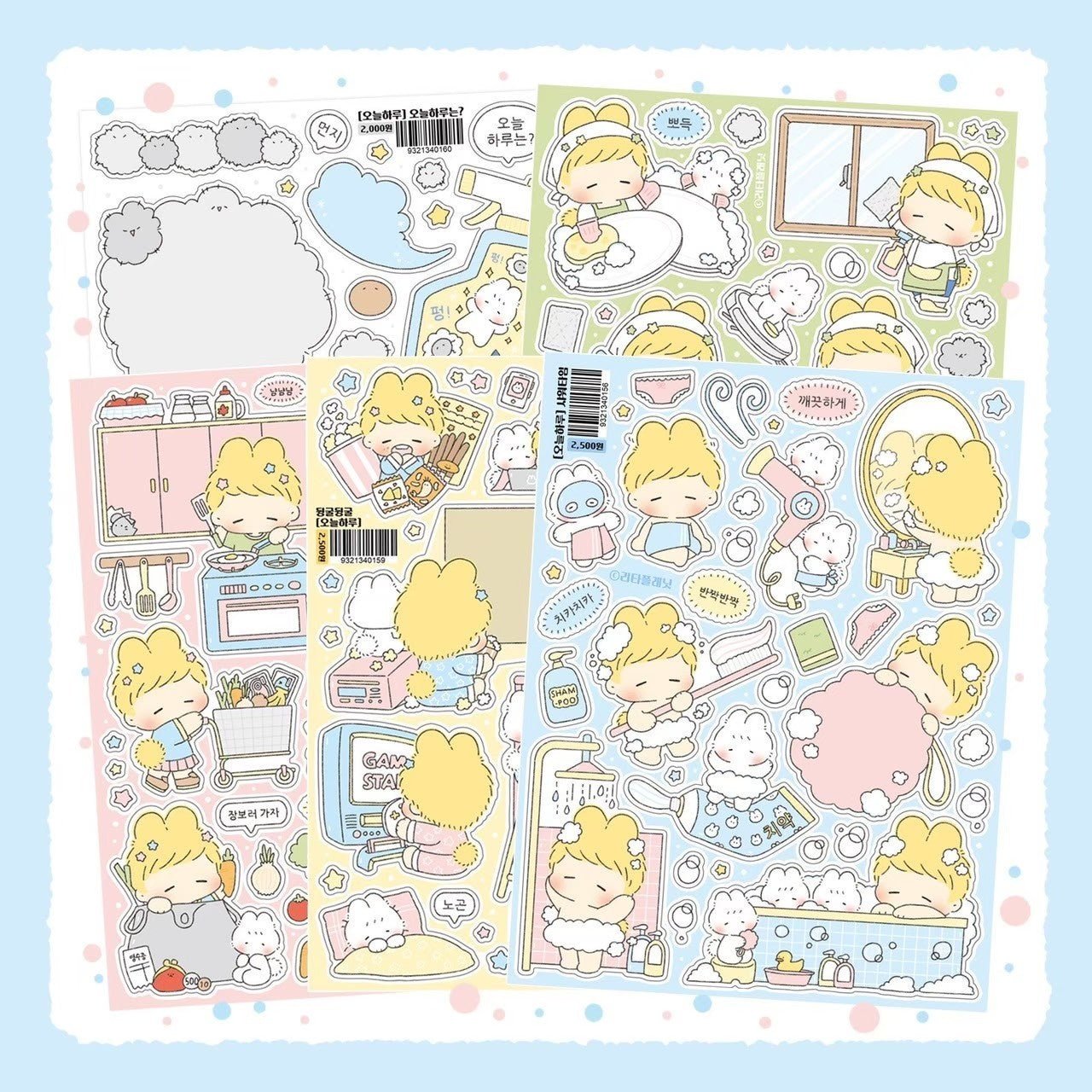 [LT61] Lita Planet Today's Routine Sticker Pack (Packs/Singles) - Lita Planet_LT61 - Pack_korean_sticker_stationery