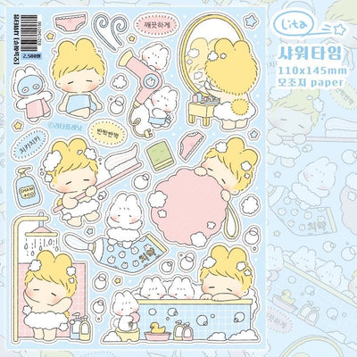 [LT61] Lita Planet Today's Routine Sticker Pack (Packs/Singles) - Lita Planet_LT61S1 - Shower Time_korean_sticker_stationery