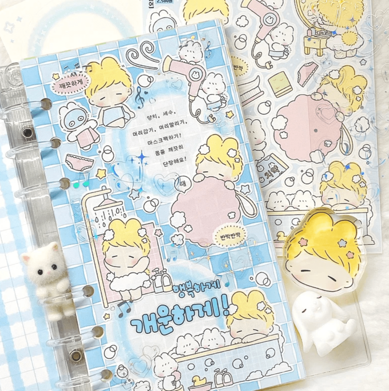 [LT61] Lita Planet Today's Routine Sticker Pack (Packs/Singles) - Lita Planet_LT61S5 - Today's Routine Memo_korean_sticker_stationery