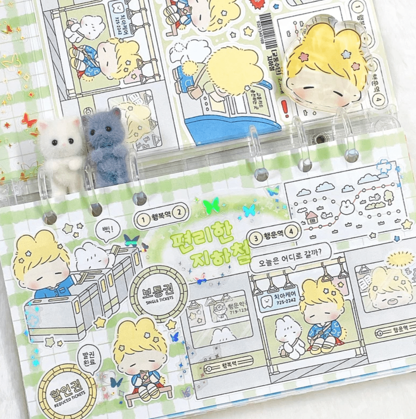 [LT62] Lita Planet Transportation Sticker Pack (Packs/Singles) - Lita Planet_LT62S5 - Tickets Memo_korean_sticker_stationery