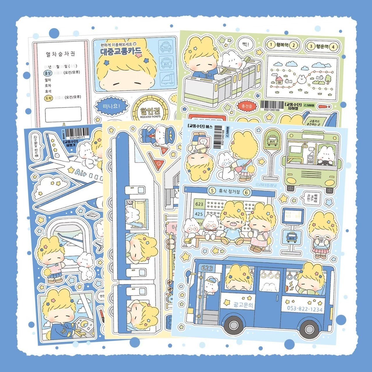 [LT62] Lita Planet Transportation Sticker Pack (Packs/Singles) - Lita Planet_LT62 - Pack_korean_sticker_stationery
