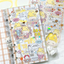 [LT63] Lita Planet Flex Sticker Pack (Packs/Singles) - Lita Planet_LT63S5 - Lottery Memo_korean_sticker_stationery