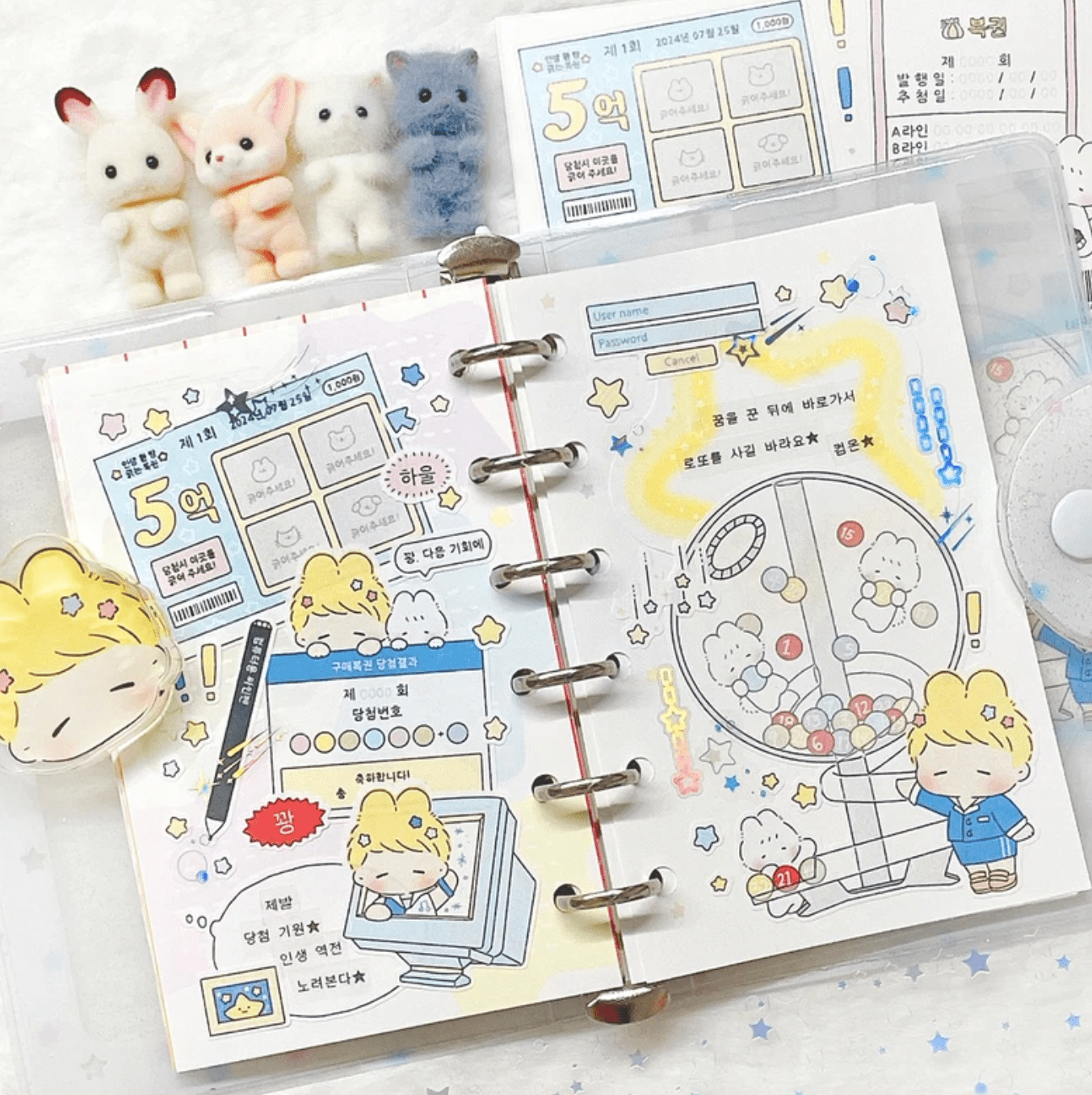 [LT63] Lita Planet Flex Sticker Pack (Packs/Singles) - Lita Planet_LT63S5 - Lottery Memo_korean_sticker_stationery