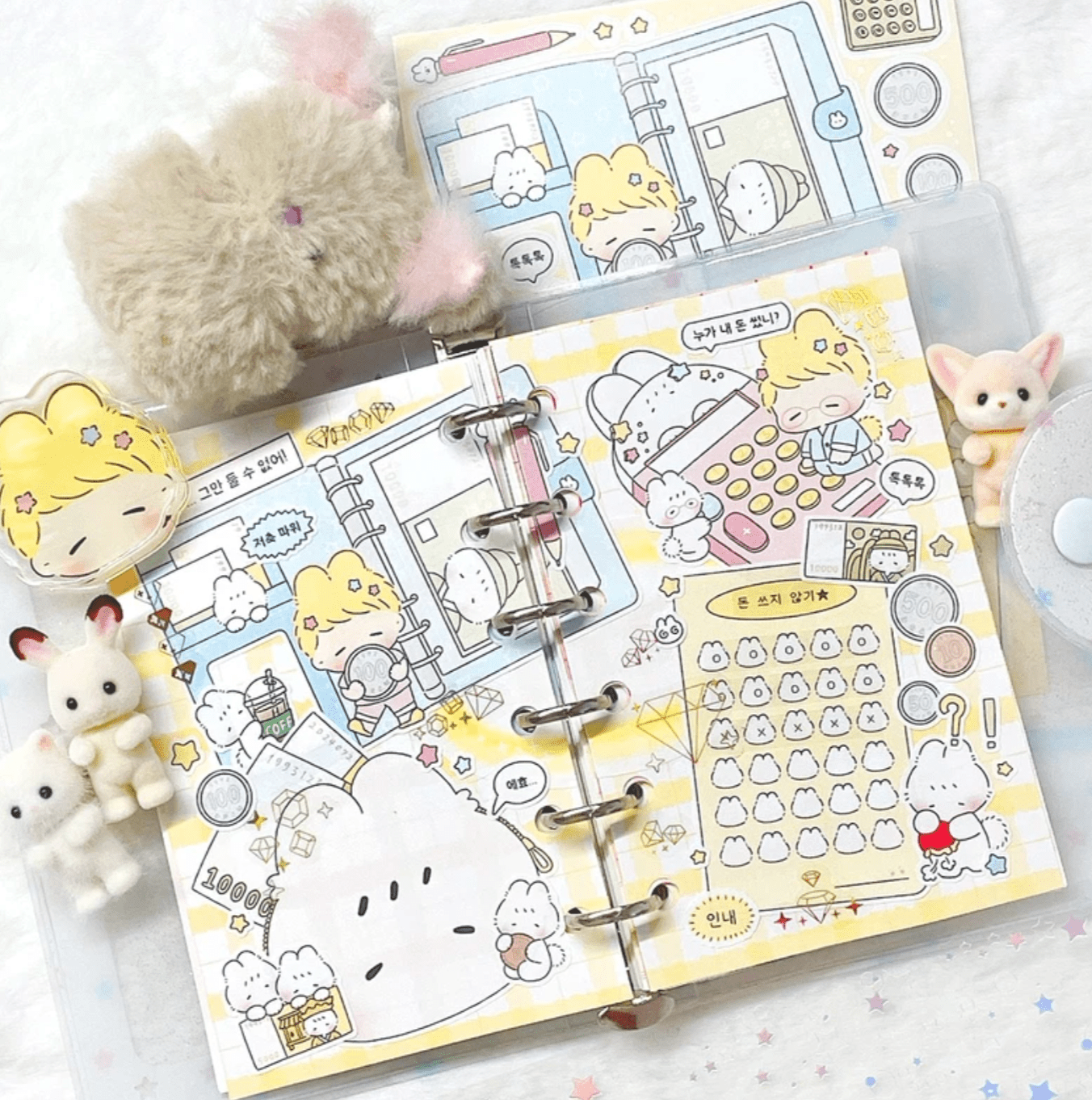 [LT63] Lita Planet Flex Sticker Pack (Packs/Singles) - Lita Planet_LT63S5 - Lottery Memo_korean_sticker_stationery