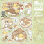 [LT66] Lita Planet Colorful Autumn Sticker Pack (Packs/Singles) - Lita Planet_LT66S3 - I Love Chestnut_korean_sticker_stationery