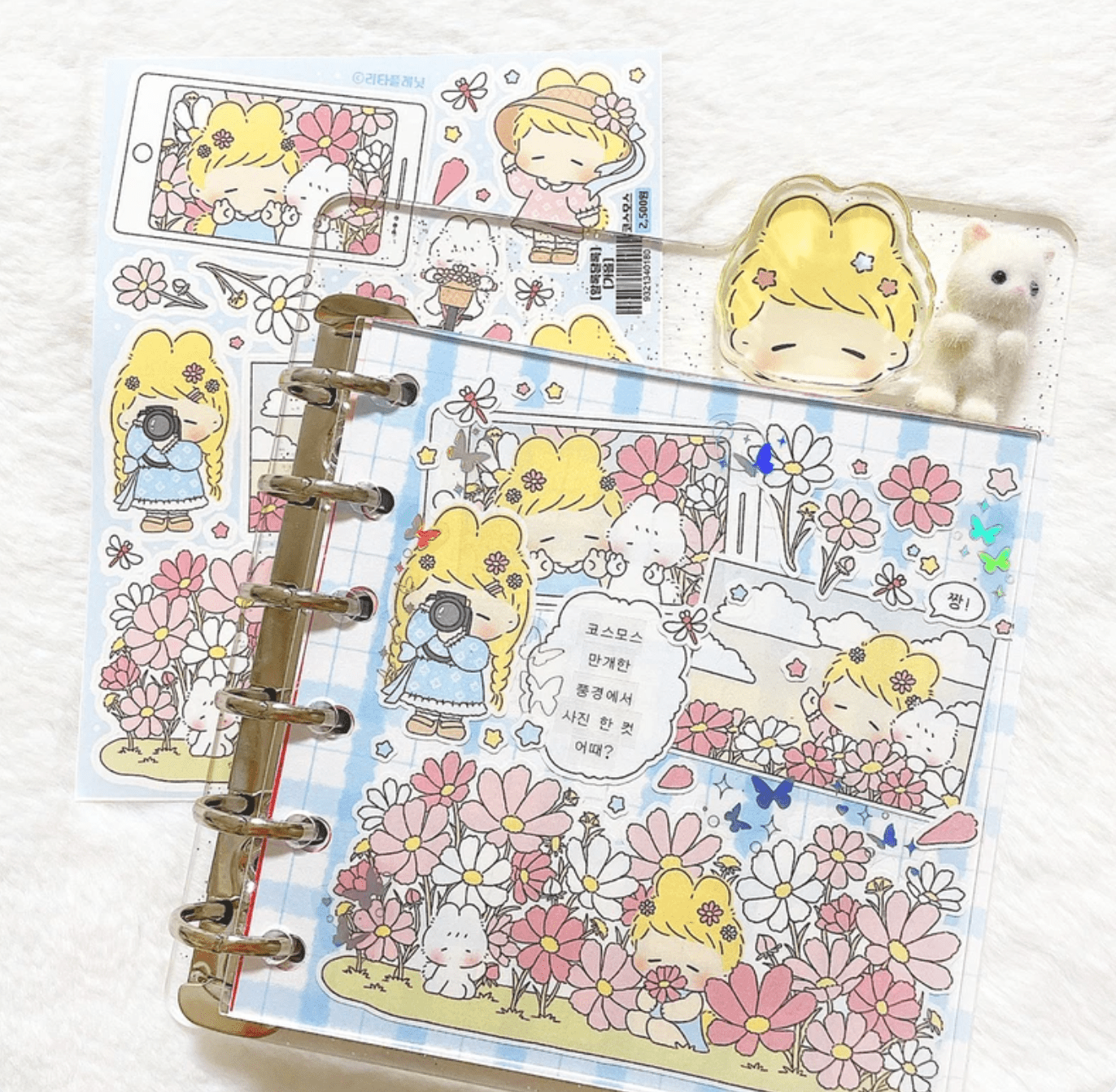 [LT66] Lita Planet Colorful Autumn Sticker Pack (Packs/Singles) - Lita Planet_LT66S5 - Fall Records Memo_korean_sticker_stationery