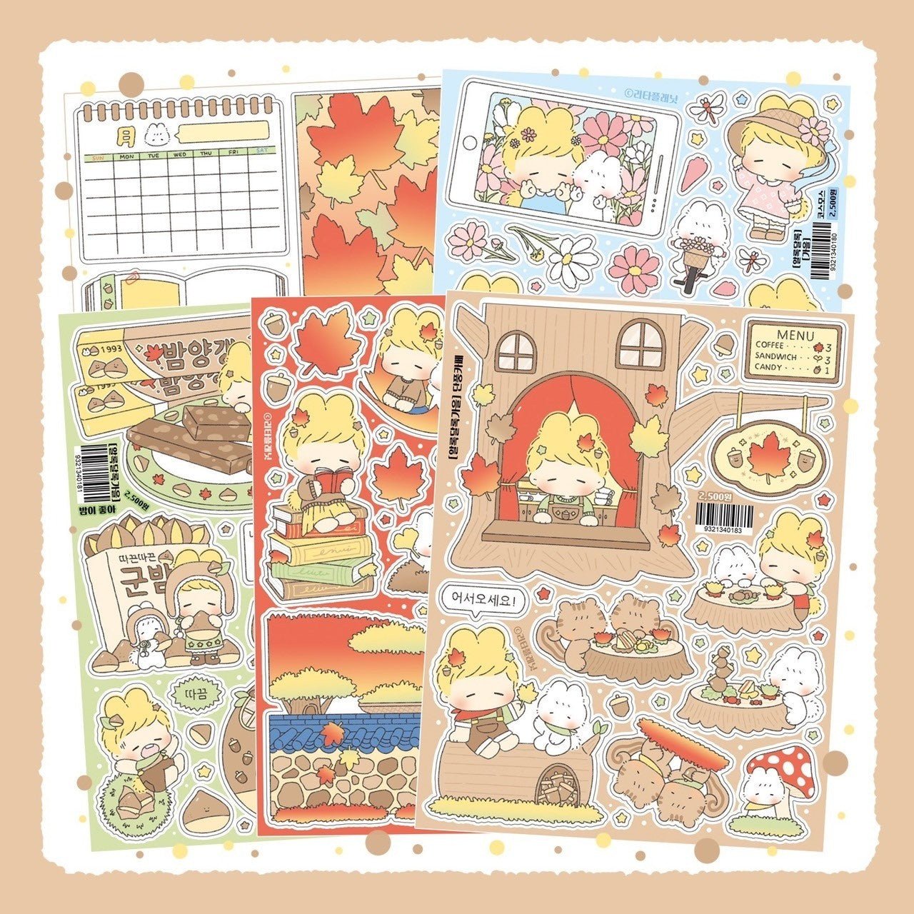 [LT66] Lita Planet Colorful Autumn Sticker Pack (Packs/Singles) - Lita Planet_LT66 - Pack_korean_sticker_stationery