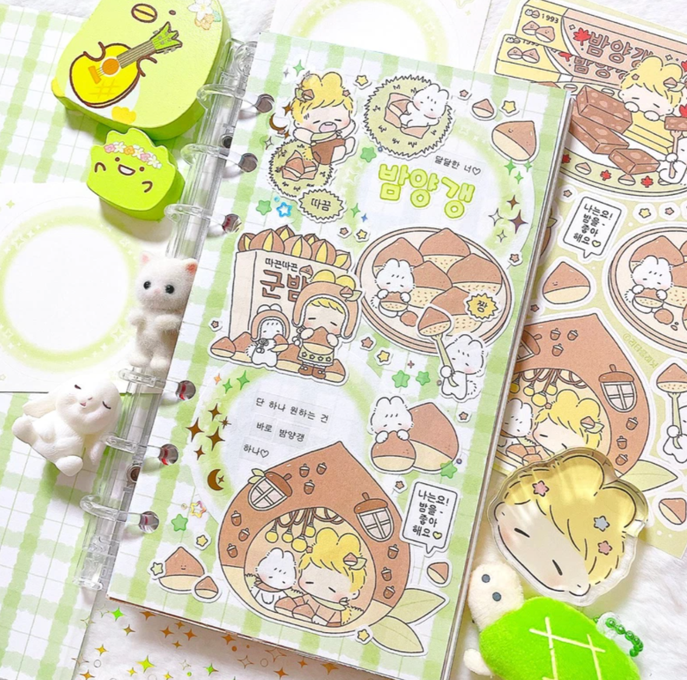 [LT66] Lita Planet Colorful Autumn Sticker Pack (Packs/Singles) - Lita Planet_LT66S5 - Fall Records Memo_korean_sticker_stationery