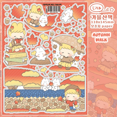 [LT66] Lita Planet Colorful Autumn Sticker Pack (Packs/Singles) - Lita Planet_LT66S1 - Autumn Walk_korean_sticker_stationery