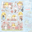 [LT66] Lita Planet Colorful Autumn Sticker Pack (Packs/Singles) - Lita Planet_LT66S4 - Cosmos_korean_sticker_stationery