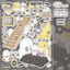 [LT67] Lita Planet Scary Sticker Pack (Packs/Singles) - Lita Planet_LT67S1 - Scary Room_korean_sticker_stationery