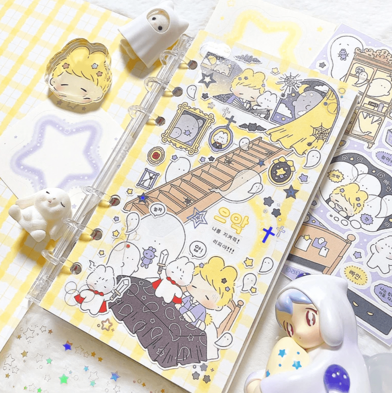 [LT67] Lita Planet Scary Sticker Pack (Packs/Singles) - Lita Planet_LT67S5 - Crime Files Memo_korean_sticker_stationery