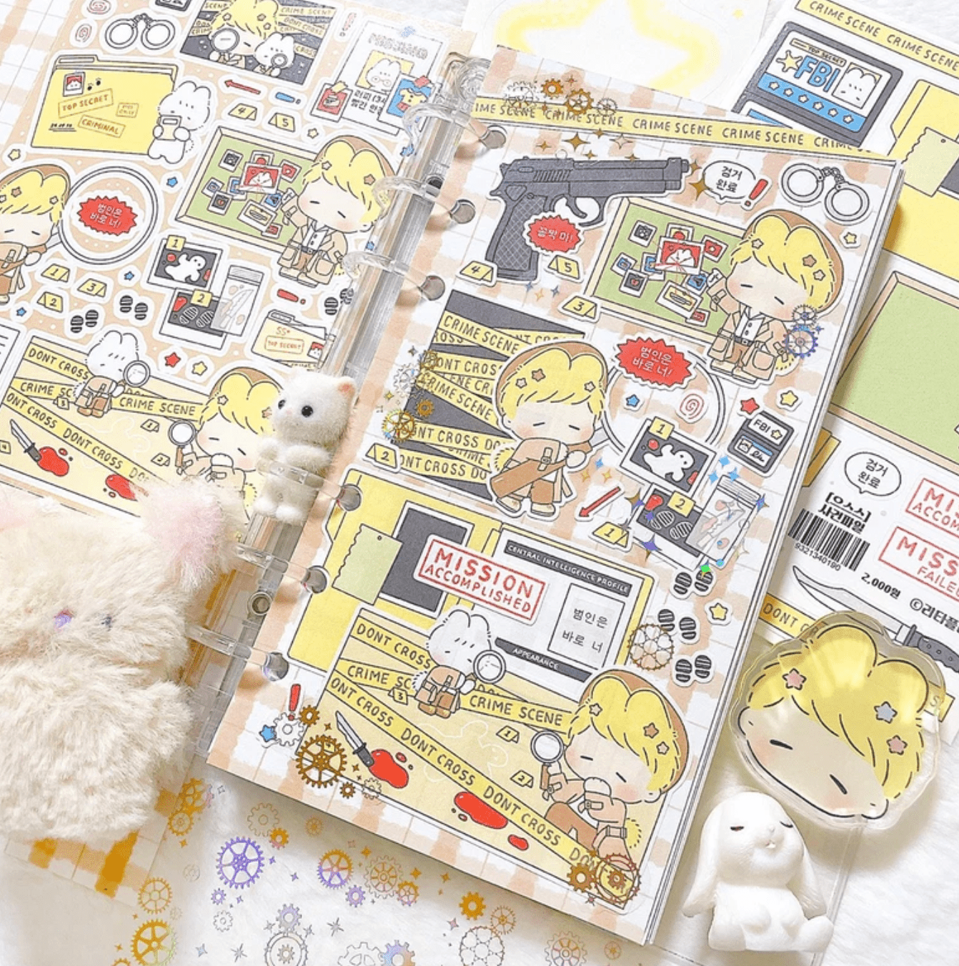 [LT67] Lita Planet Scary Sticker Pack (Packs/Singles) - Lita Planet_LT67S5 - Crime Files Memo_korean_sticker_stationery