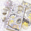 [LT67] Lita Planet Scary Sticker Pack (Packs/Singles) - Lita Planet_LT67S5 - Crime Files Memo_korean_sticker_stationery