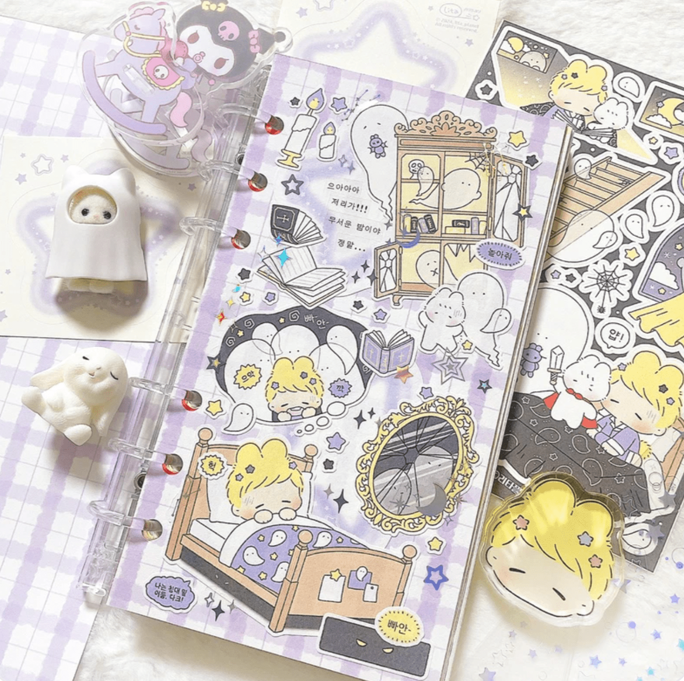 [LT67] Lita Planet Scary Sticker Pack (Packs/Singles) - Lita Planet_LT67S5 - Crime Files Memo_korean_sticker_stationery