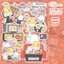 [LT67] Lita Planet Scary Sticker Pack (Packs/Singles) - Lita Planet_LT67S3 - Scary Ghost Club_korean_sticker_stationery
