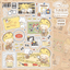 [LT67] Lita Planet Scary Sticker Pack (Packs/Singles) - Lita Planet_LT67S4 - Crime Scene_korean_sticker_stationery