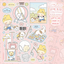 [LT69] Lita Planet Pets Sticker Pack (Packs/Singles) - Lita Planet_LT69S2 - Let's Go For a Walk_korean_sticker_stationery