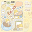 [LT69] Lita Planet Pets Sticker Pack (Packs/Singles) - Lita Planet_LT69S4 - Let's Eat a Snack_korean_sticker_stationery